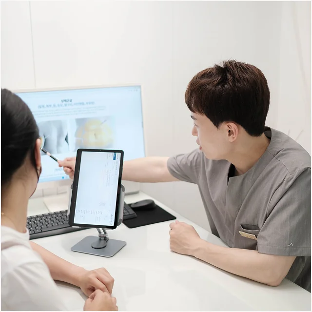 個人に合わせた施術計画を立てる