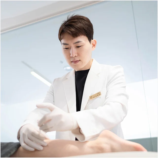 部位別精密施術