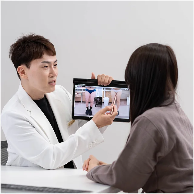 定期的な経過観察と管理