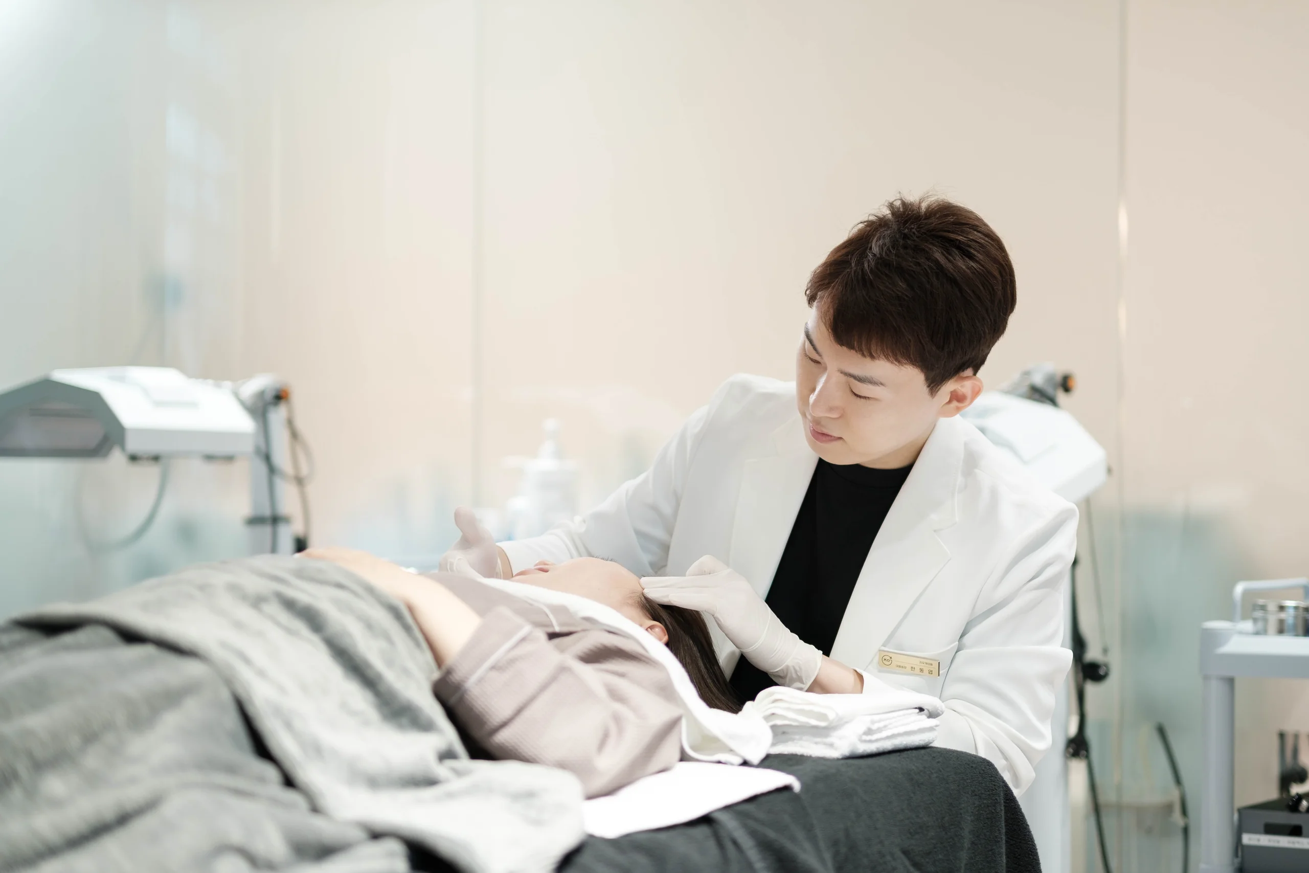 安全な施術環境